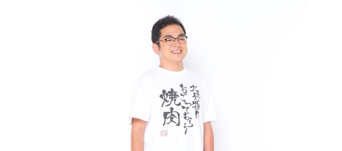 深井 裕樹