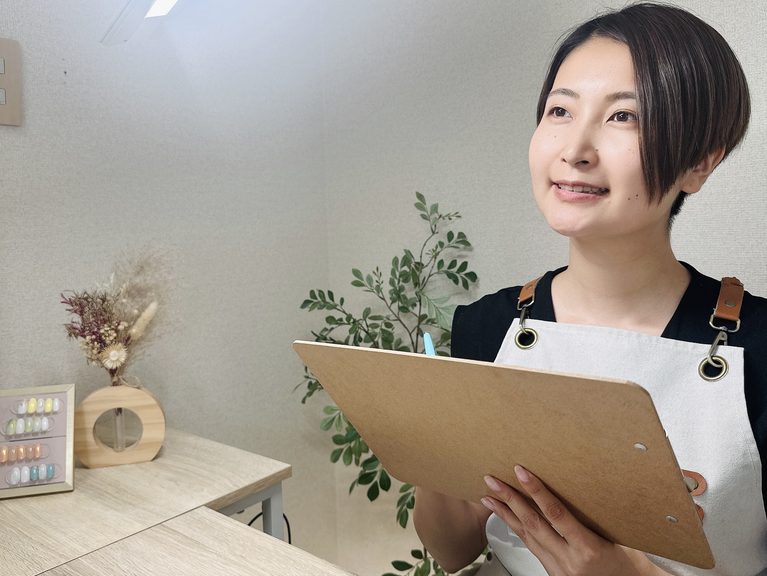 加藤 広子
